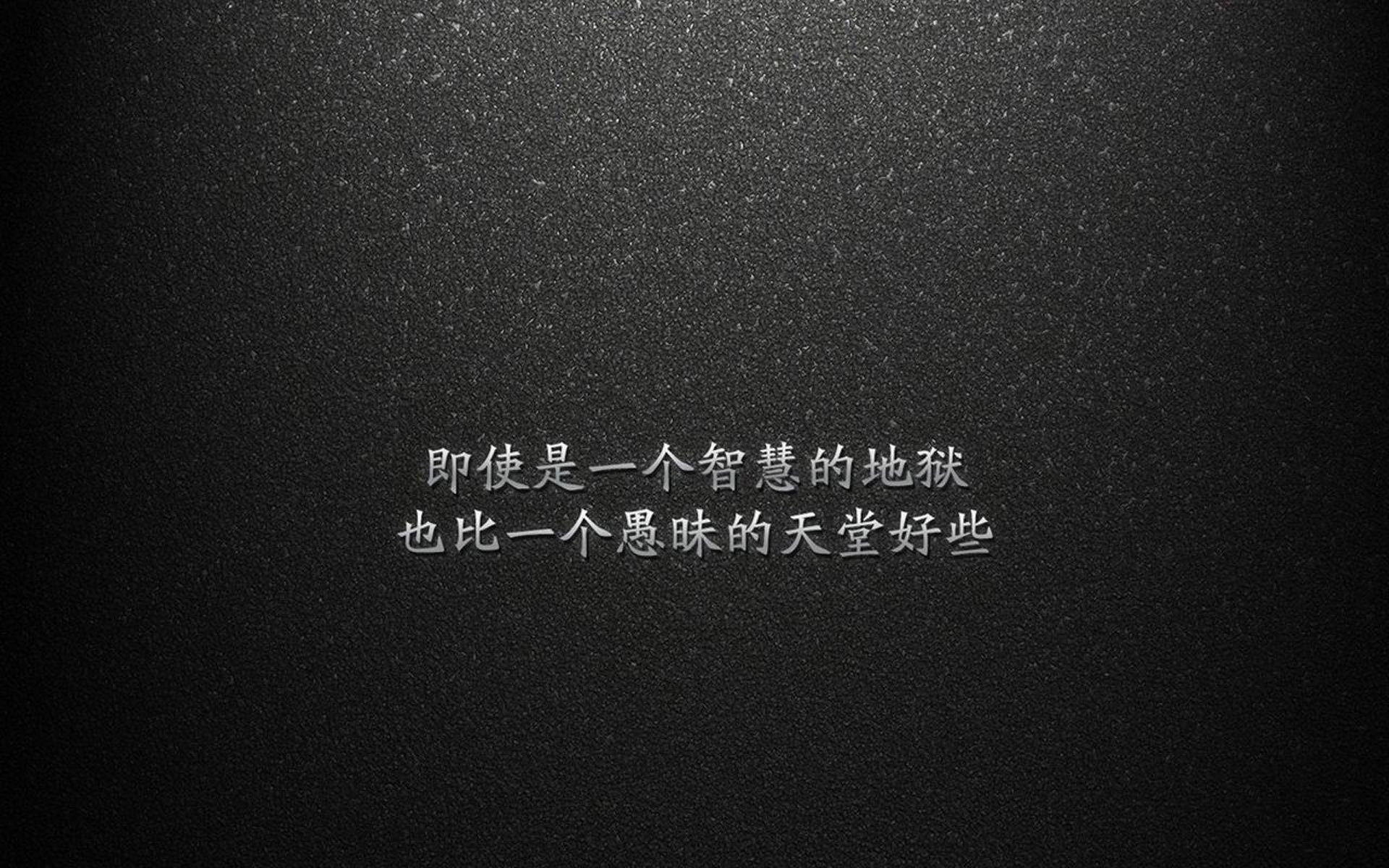 命运分叉路,马里决胜局的漫长告别与皮克三分钟的永恒裁决