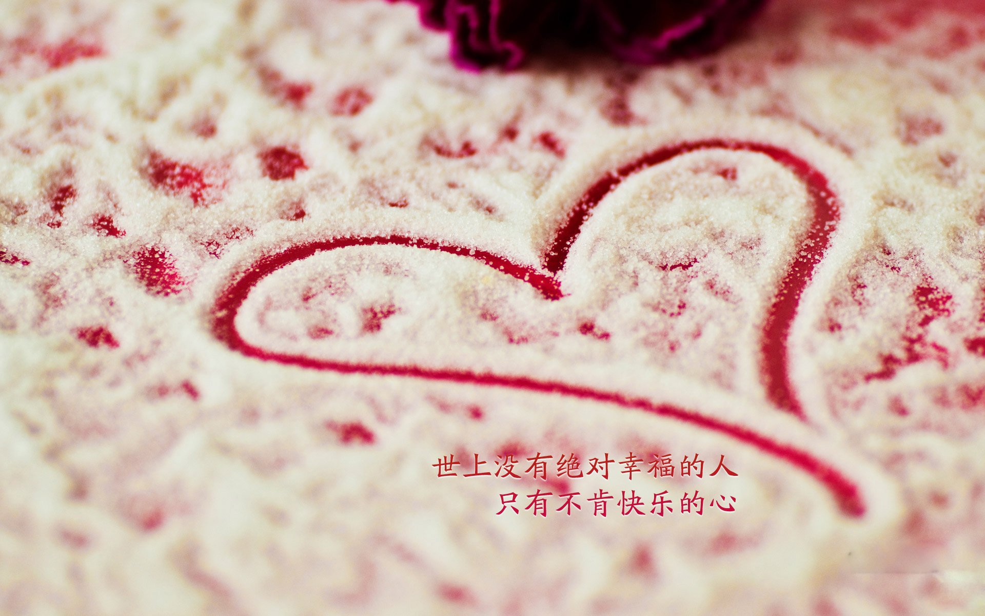 开云下载-绿茵孤勇者，三笘薰的绝境独白，哥伦比亚的南美铁幕，与2026世界杯那道唯一的光